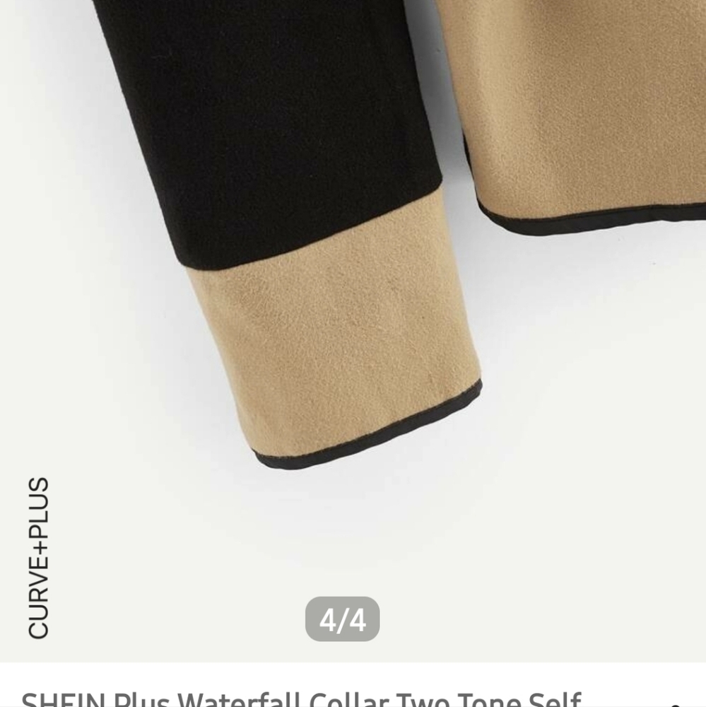 Twill jacket
